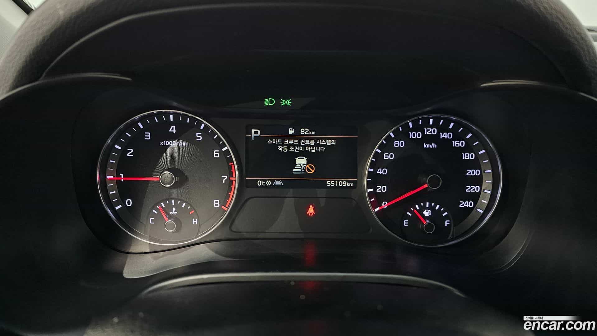 K3 Kia 2022.10-INNER-008