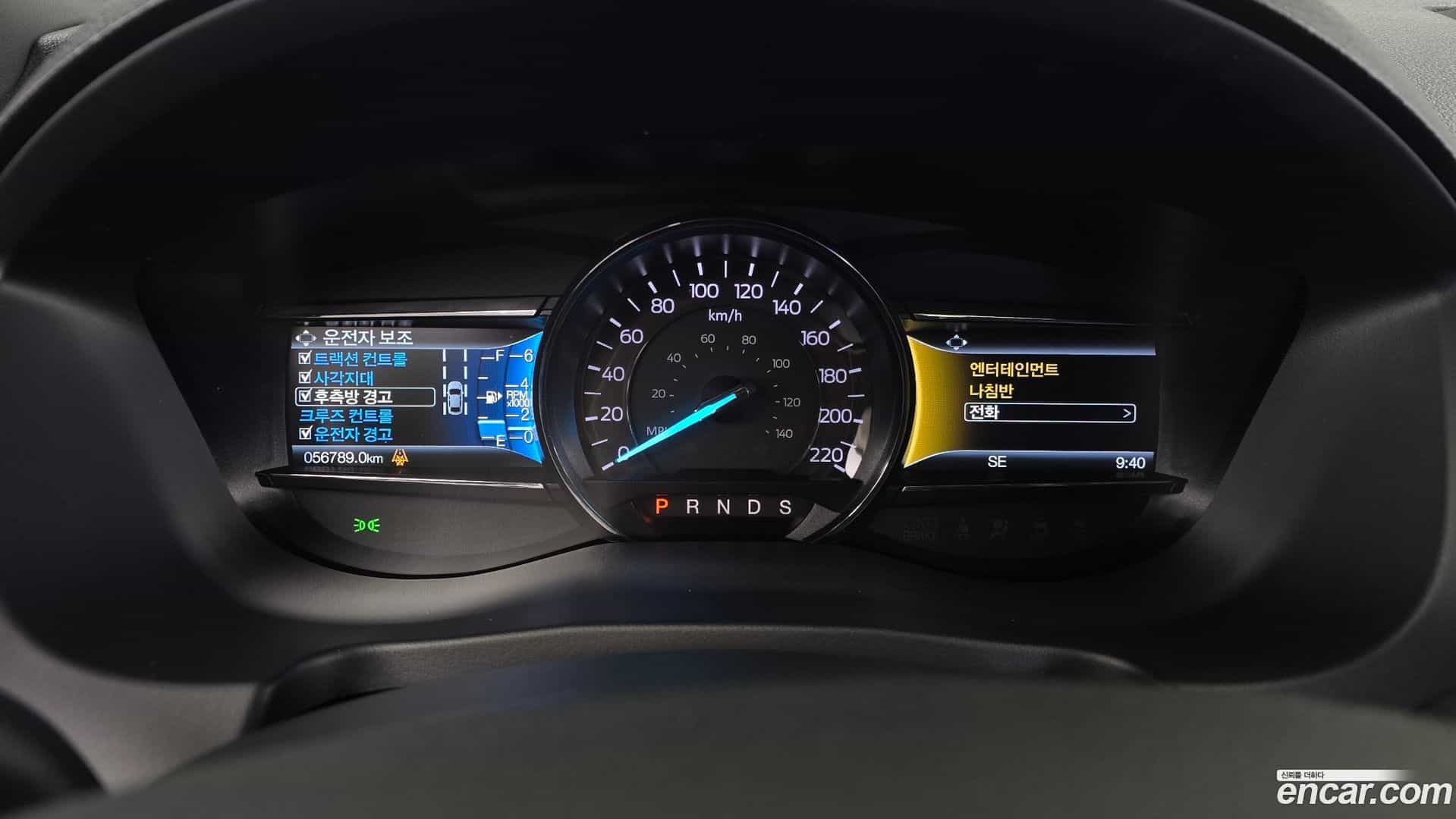Explorer Ford 2018.10-INNER-008