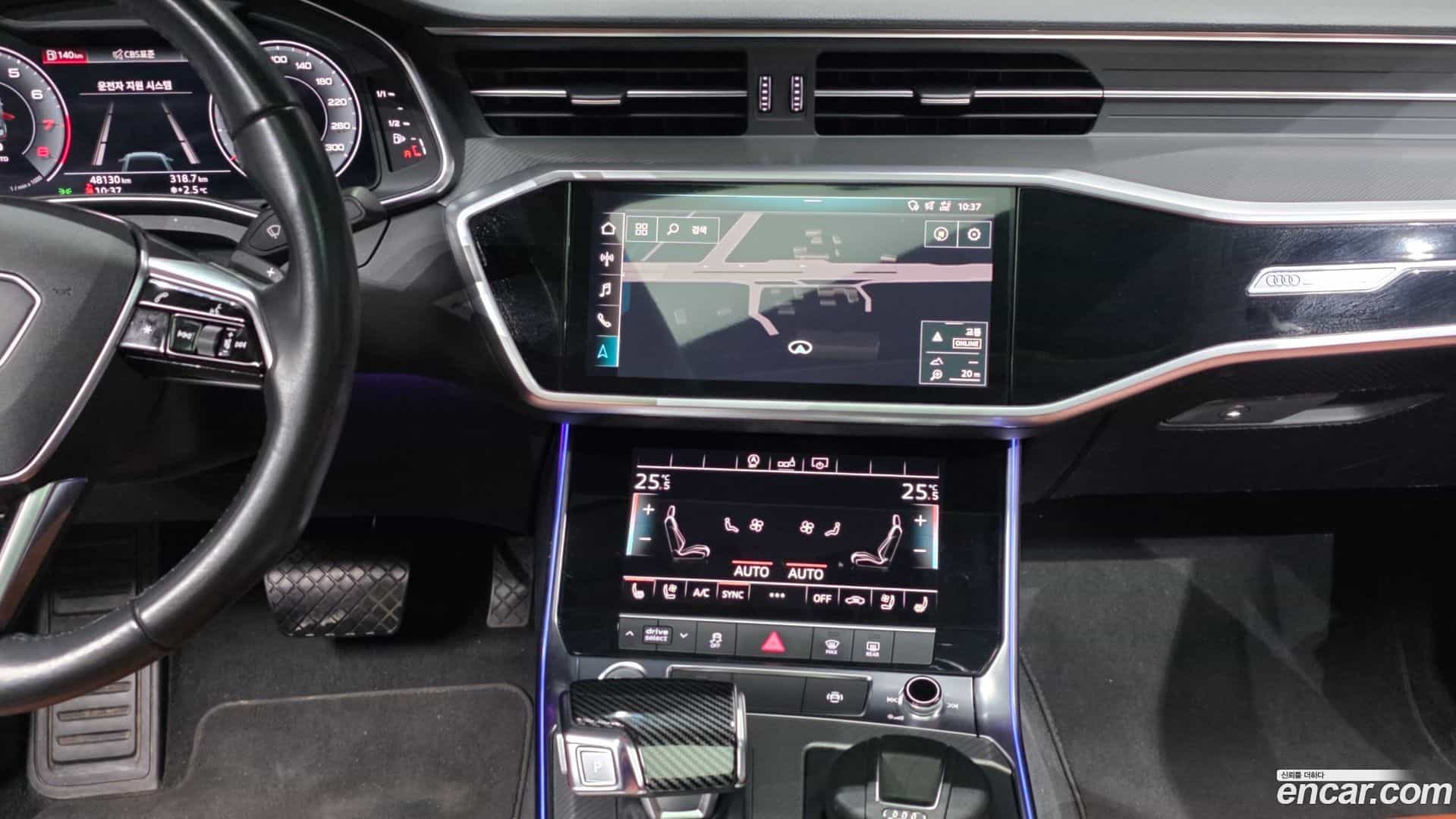 A6 Audi 2020.8-OPTION-018