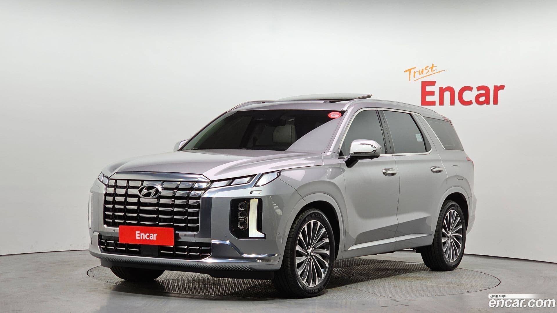 Main__Slider__Photo:Palisade Hyundai 2023.3-0