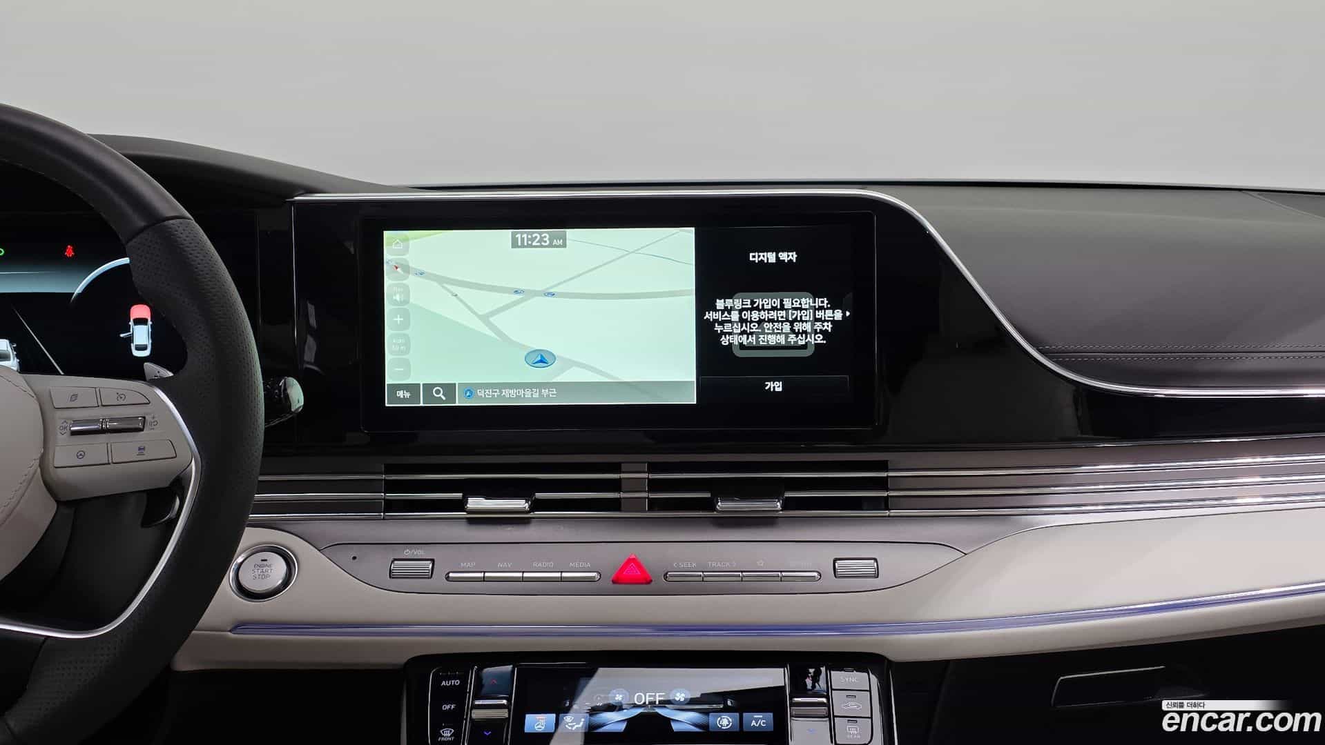 Grandeur Hyundai 2022.3-OPTION-020