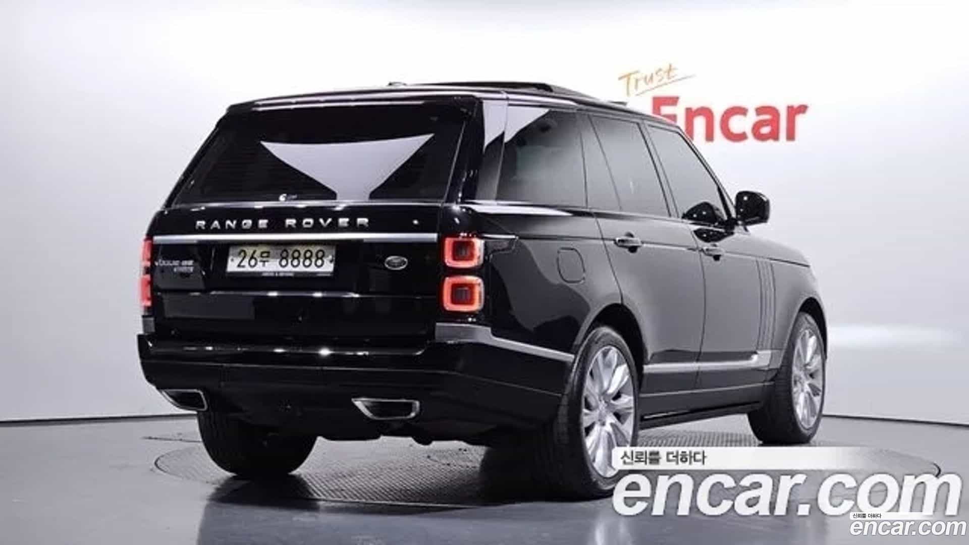 Range Rover Land Rover 2016.8-OUTER-002