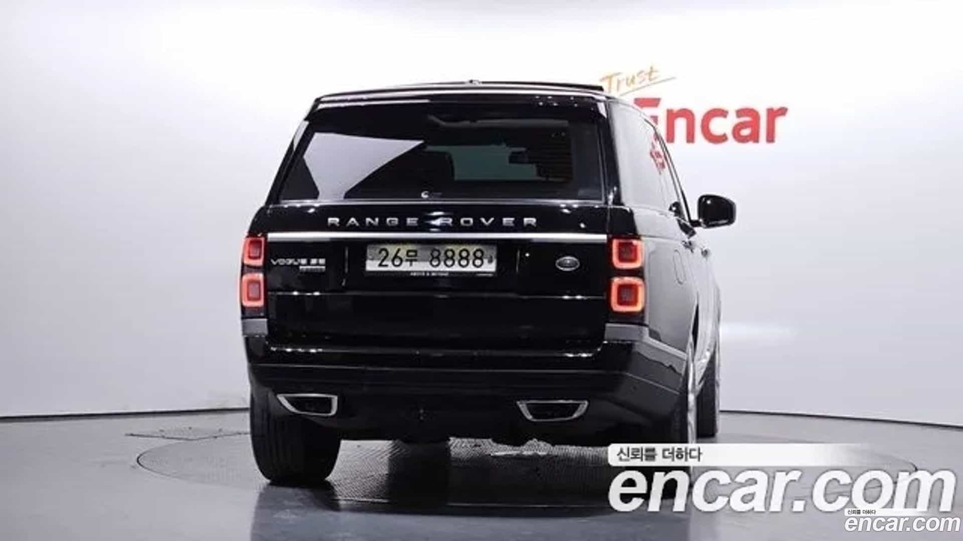Range Rover Land Rover 2016.8-OUTER-004