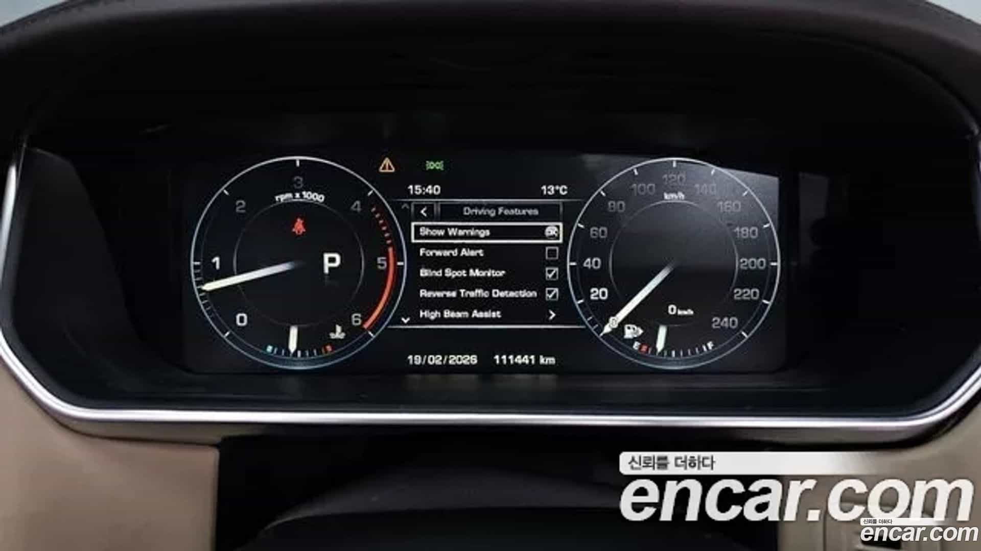 Range Rover Land Rover 2016.8-INNER-008