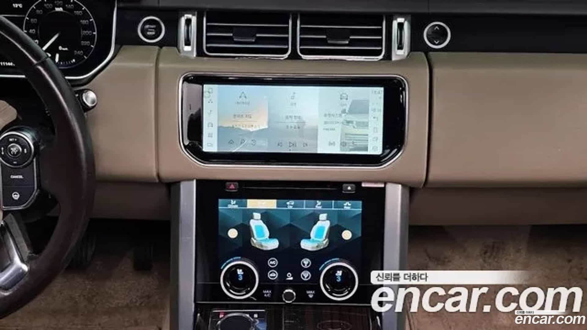 Range Rover Land Rover 2016.8-OPTION-018