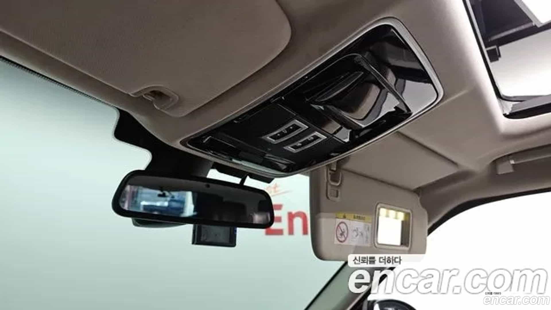 Range Rover Land Rover 2016.8-OPTION-024