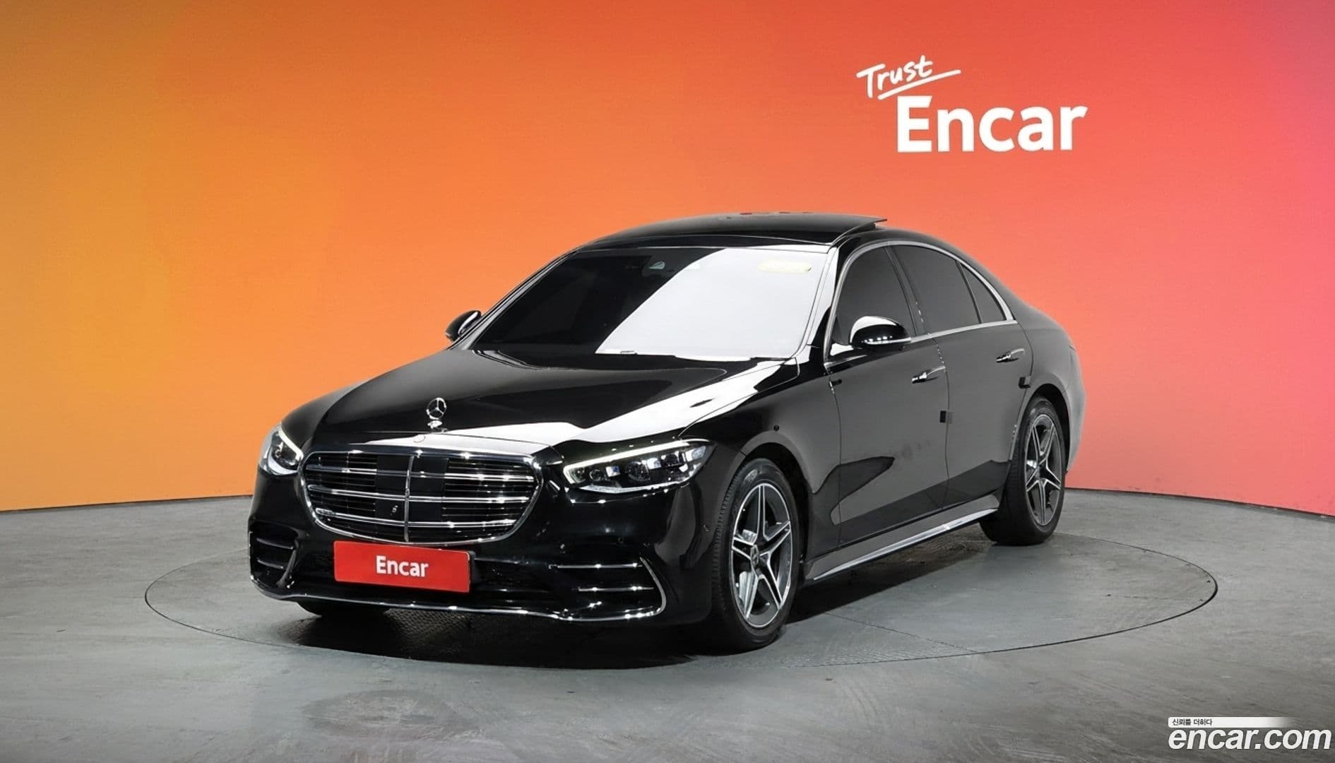 Main__Slider__Photo:S-Class Mercedes-Benz 2021.11-0