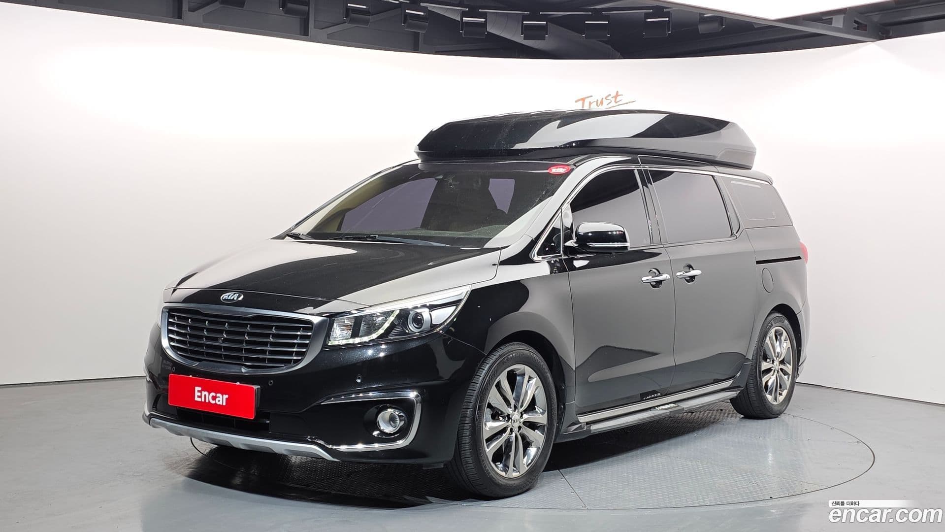 Main__Slider__Photo:Canival Kia 2016.9-0