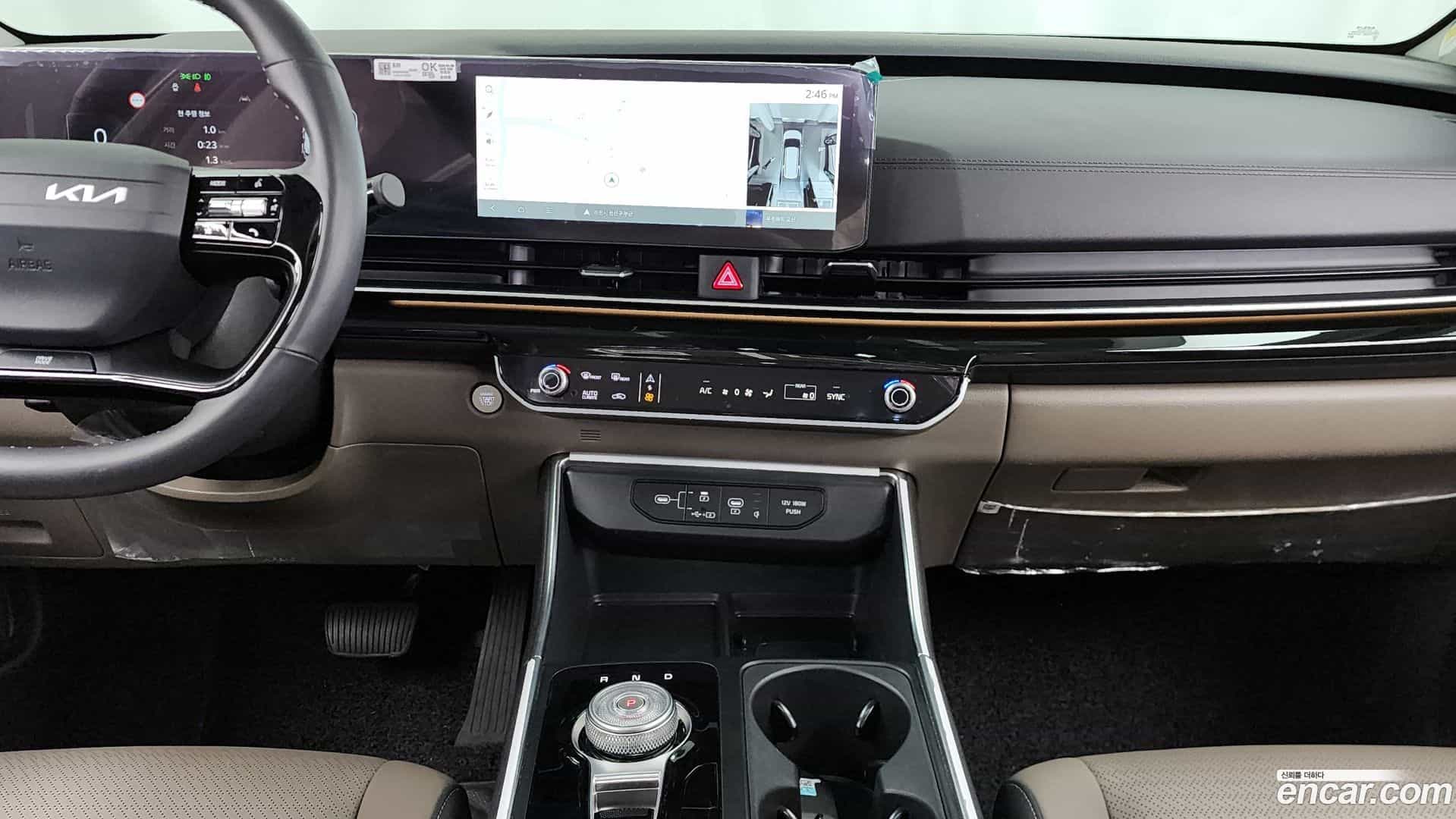 Canival Kia 2025.4-OPTION-018