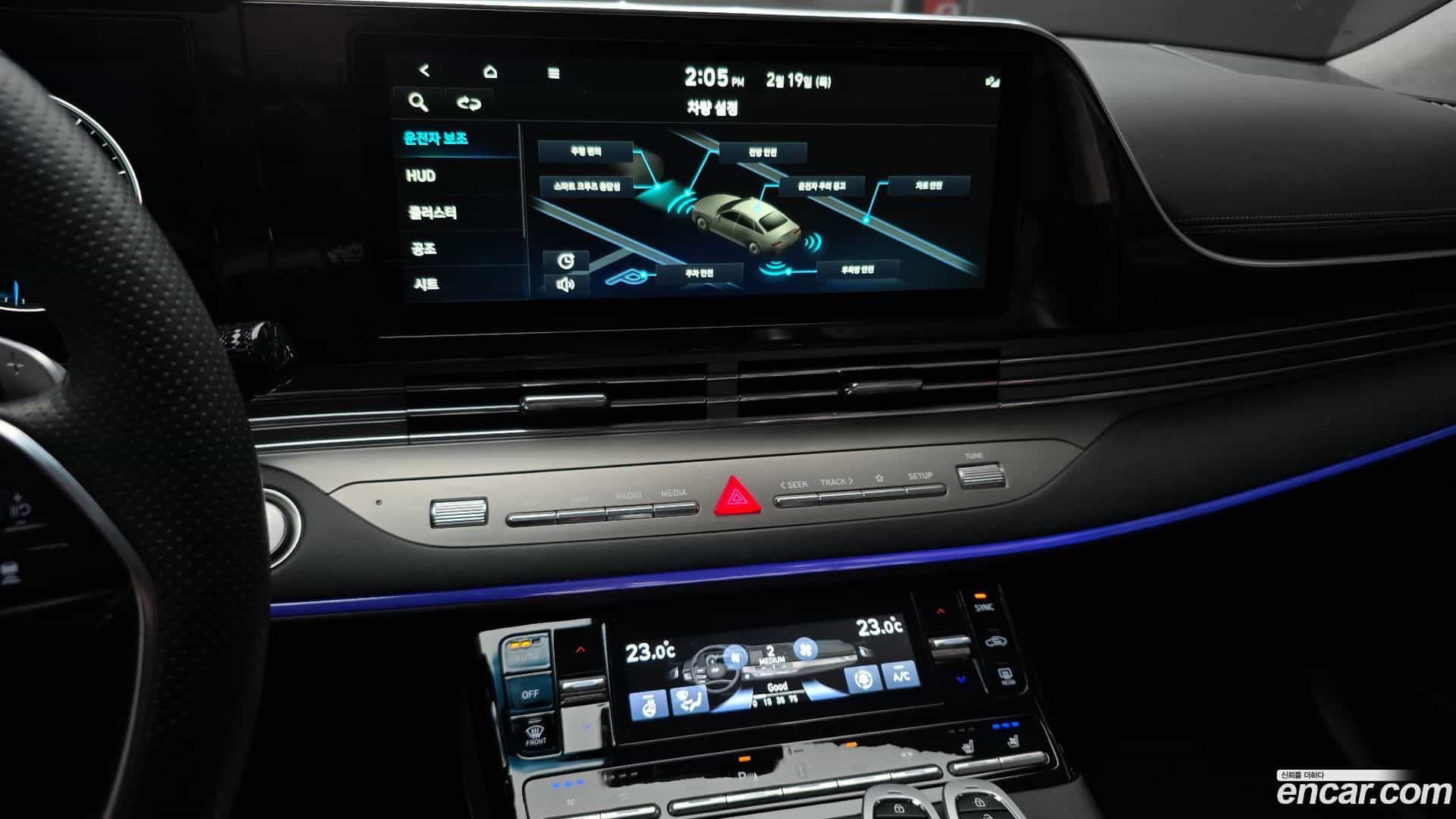 Grandeur Hyundai 2020.2-OPTION-019