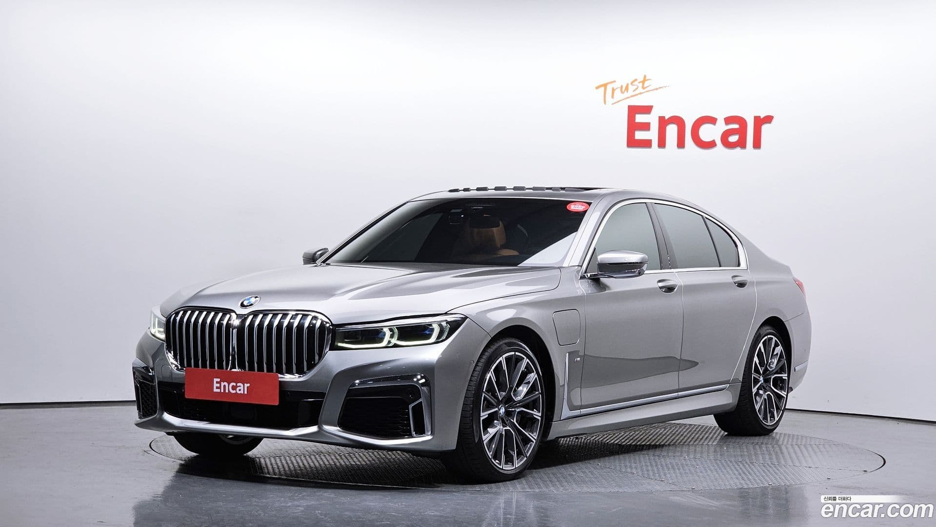 Main__Slider__Photo:7-Series BMW 2021.5-0