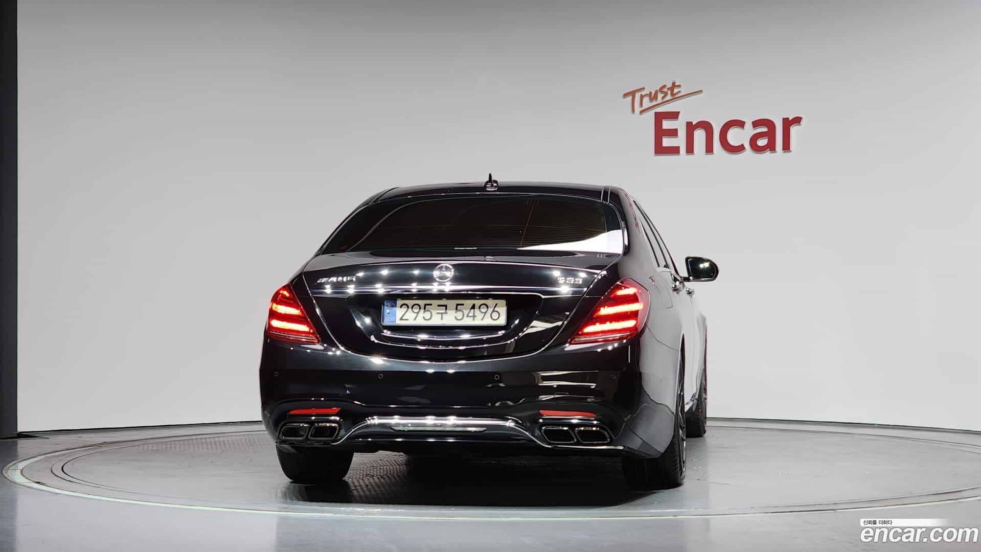 S-Class Mercedes-Benz 2014.7-OUTER-004