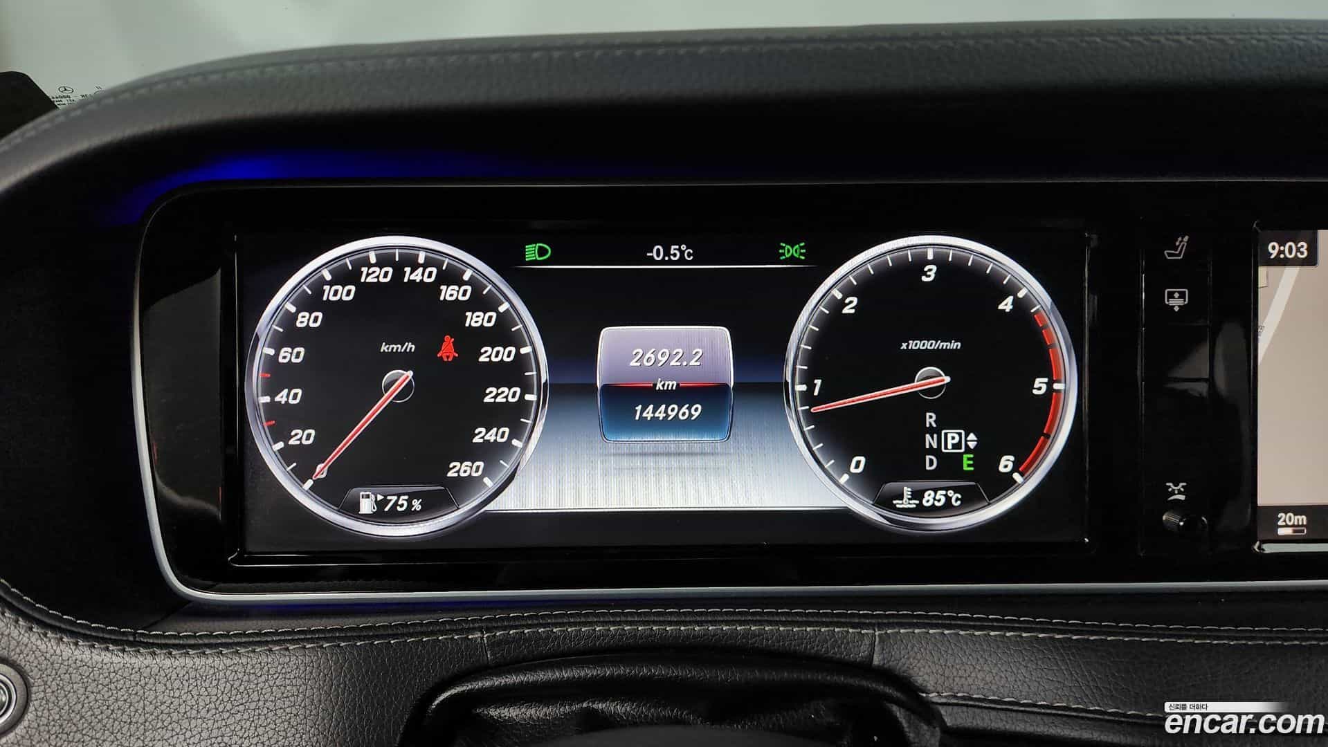 S-Class Mercedes-Benz 2014.7-INNER-008