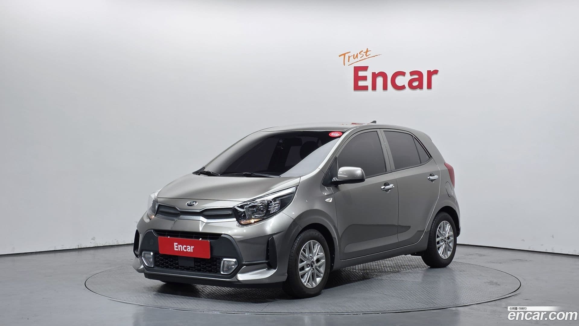 Main__Slider__Photo:morning Kia 2021.2-0