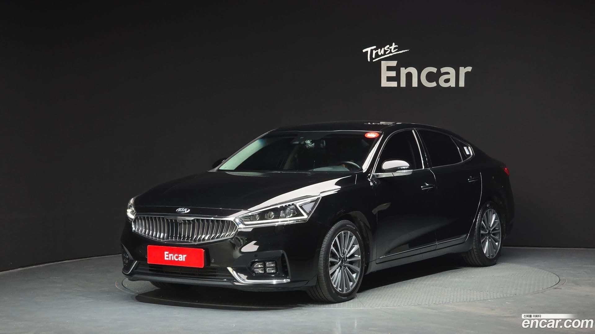 Main__Slider__Photo:K7 Kia 2017.2-0