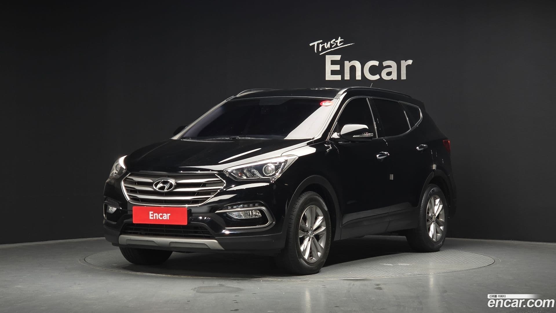 Main__Slider__Photo:Santafe Hyundai 2015.8-0