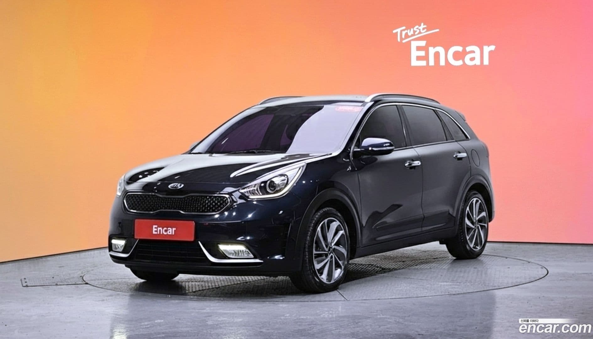 Main__Slider__Photo:Niro Kia 2016.10-0