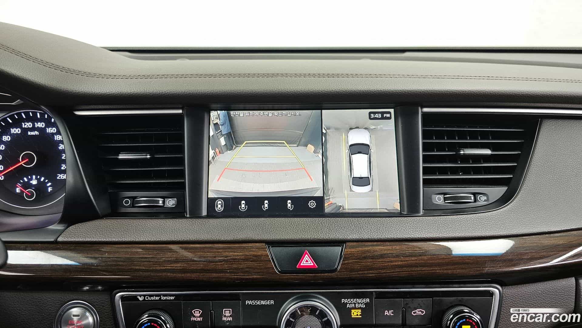 K7 Kia 2019.0-OPTION-019