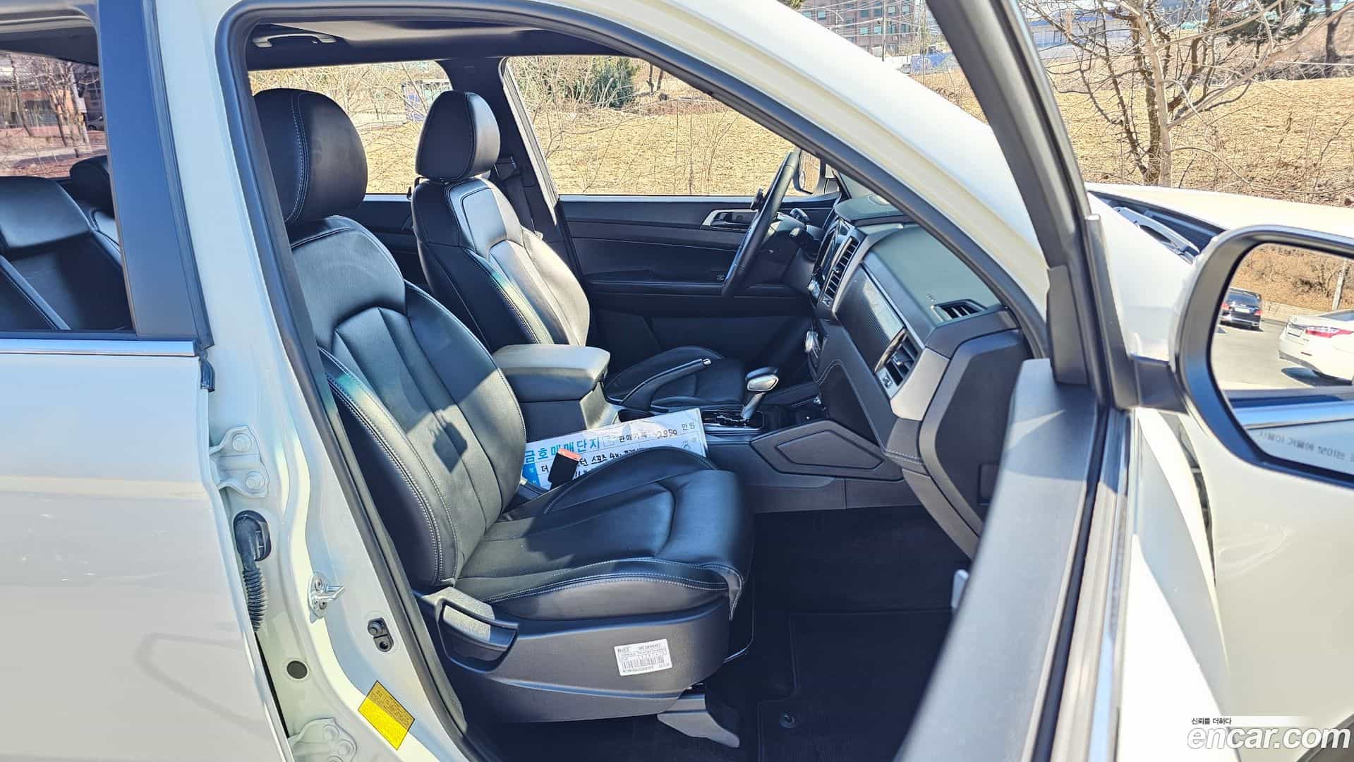 Rexton KG Mobility 2022.10-OPTION-016