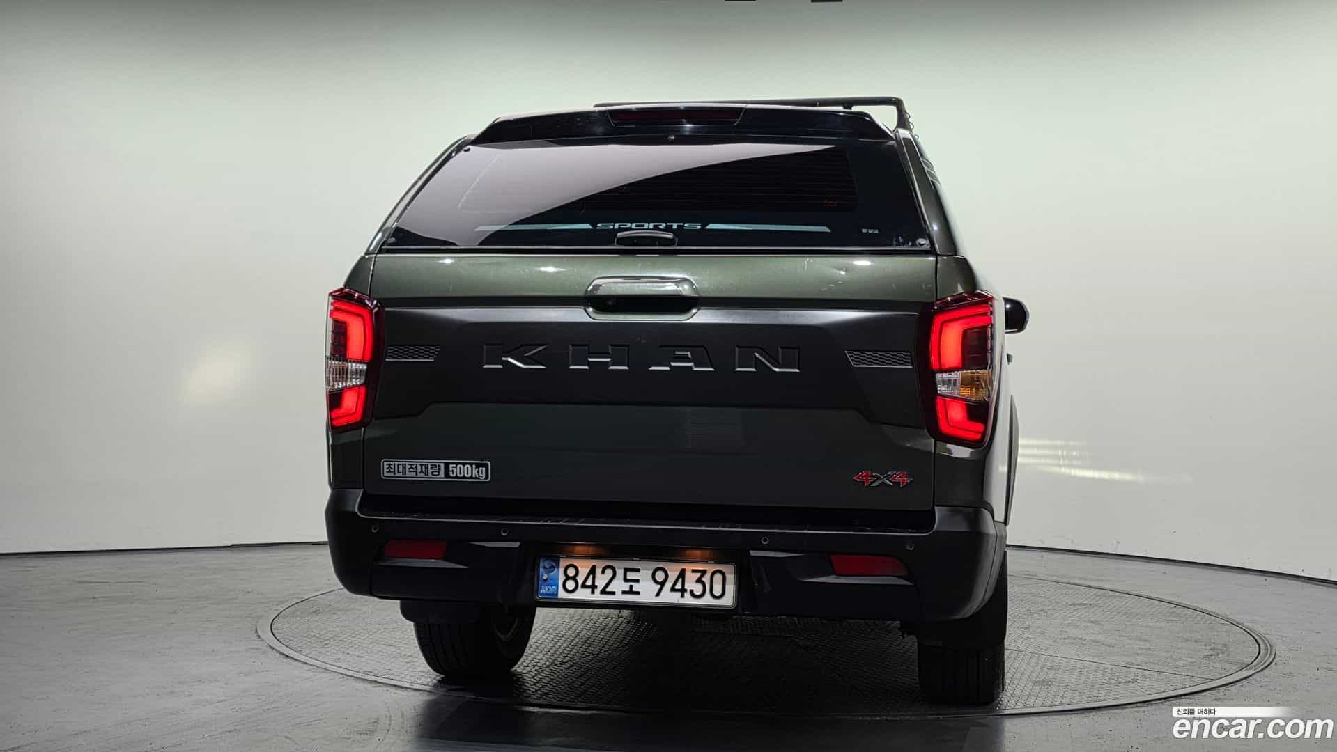 Rexton KG Mobility 2021.11-OUTER-004
