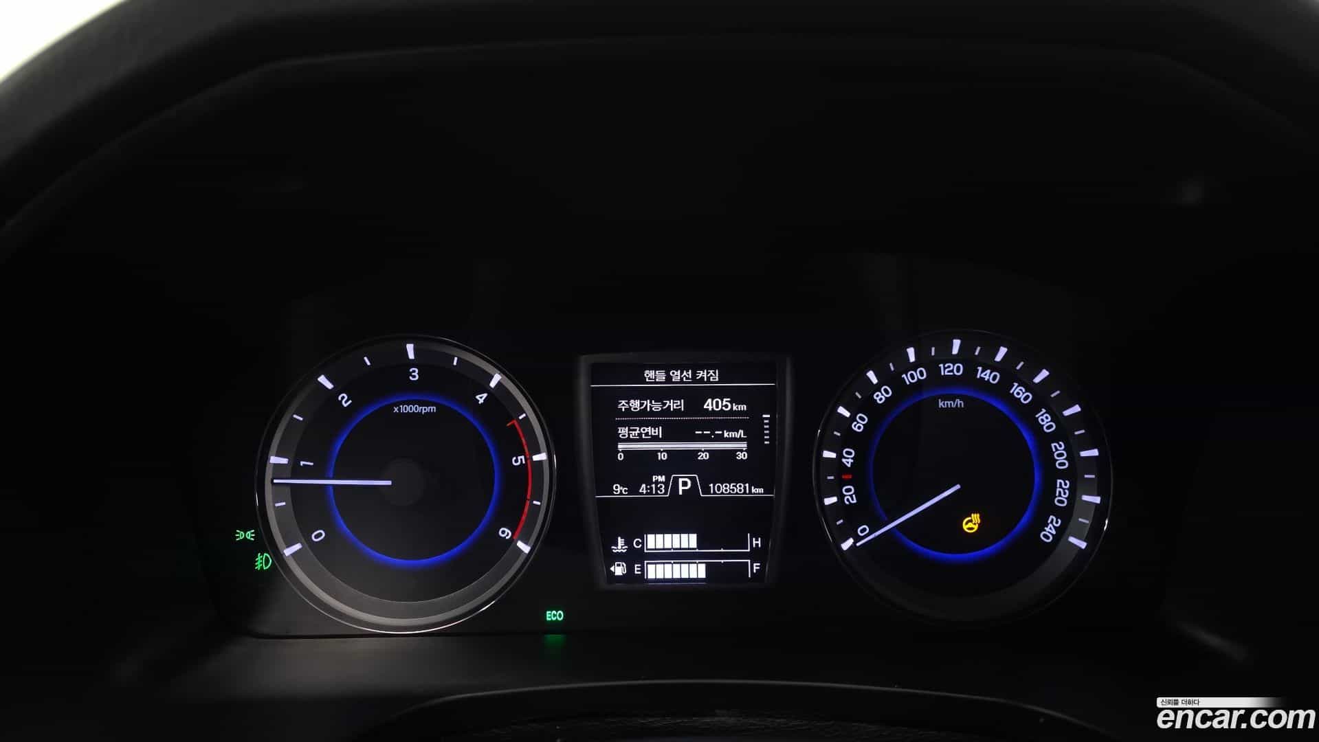 Rexton KG Mobility 2021.11-INNER-008