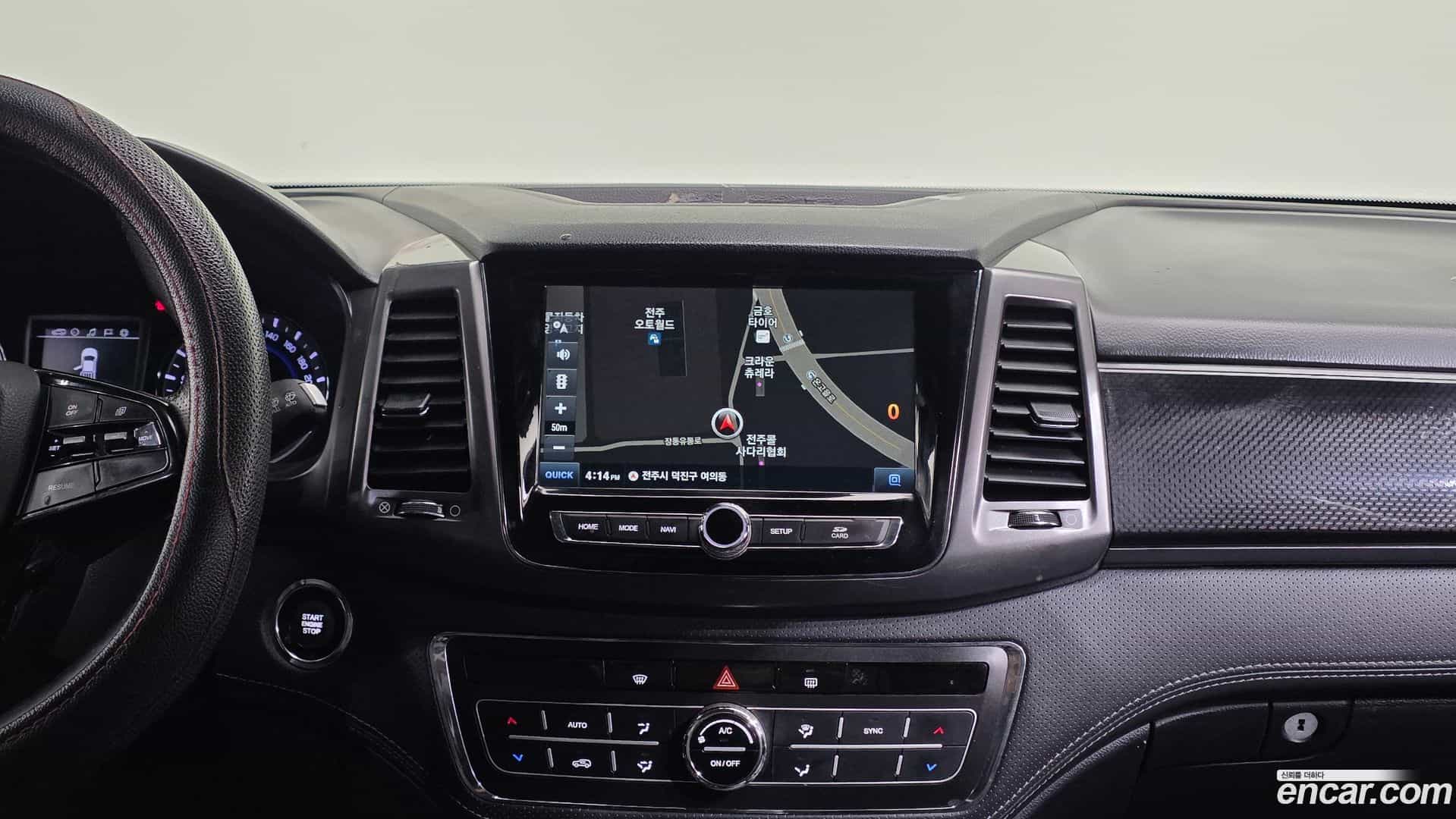 Rexton KG Mobility 2021.11-OPTION-020