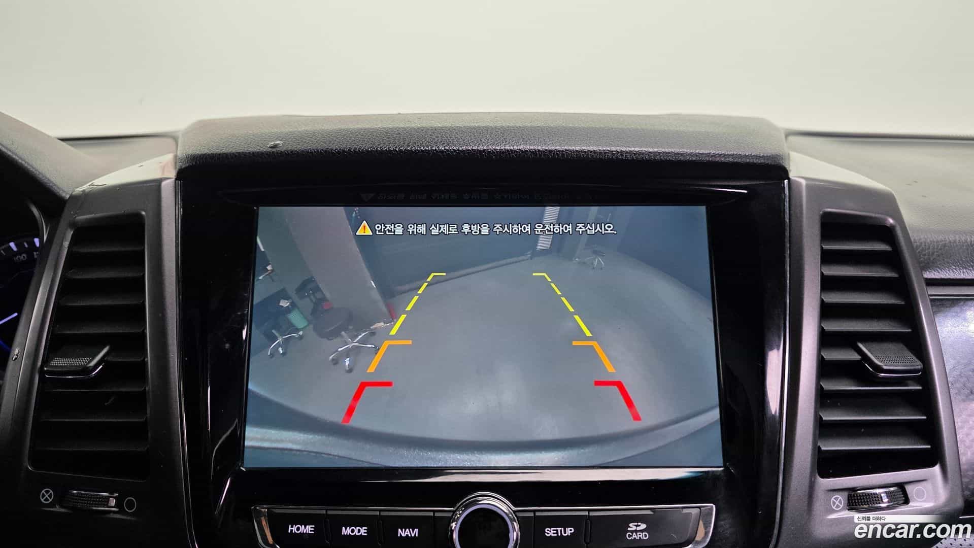 Rexton KG Mobility 2021.11-OPTION-021