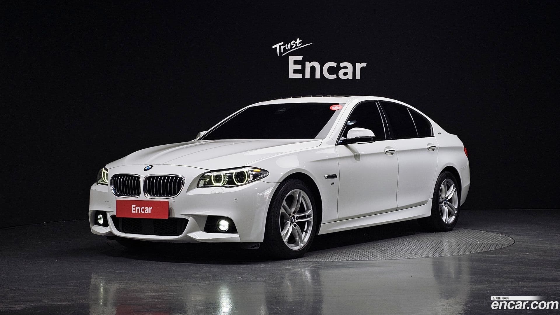 Main__Slider__Photo:5-Series BMW 2016.10-0