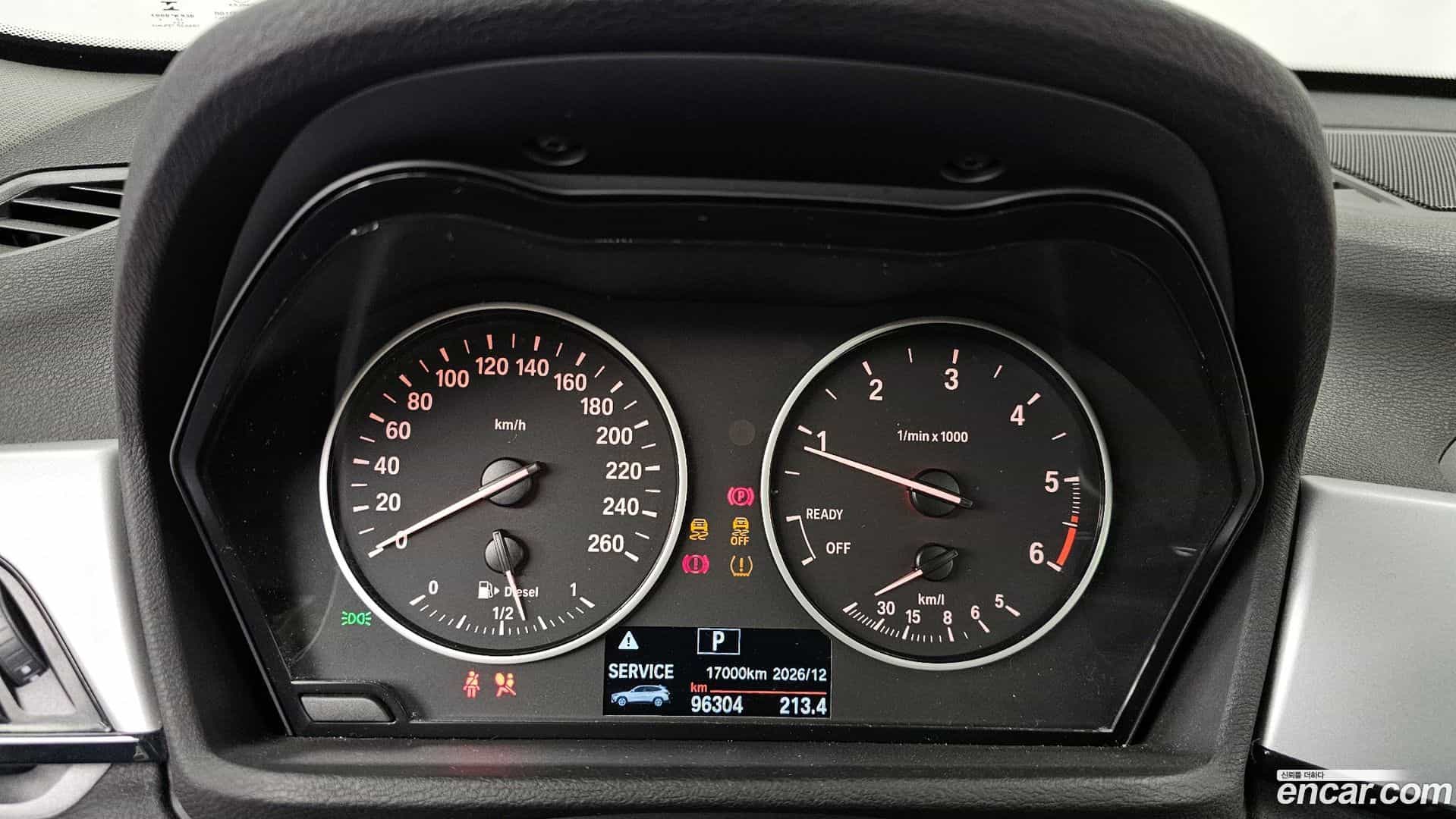 X1 BMW 2018.10-INNER-008