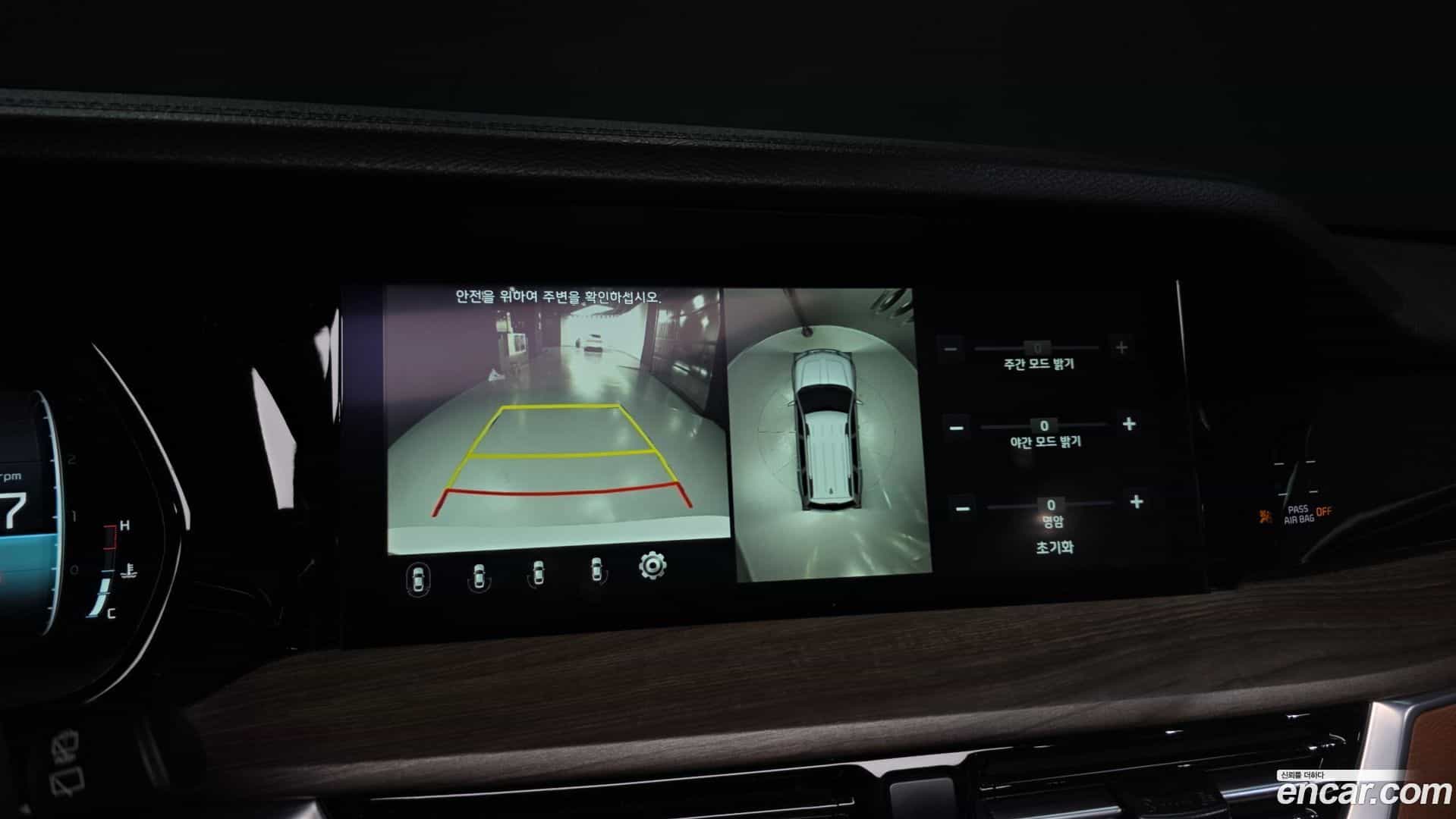 Mohave Kia 2022.8-OPTION-019