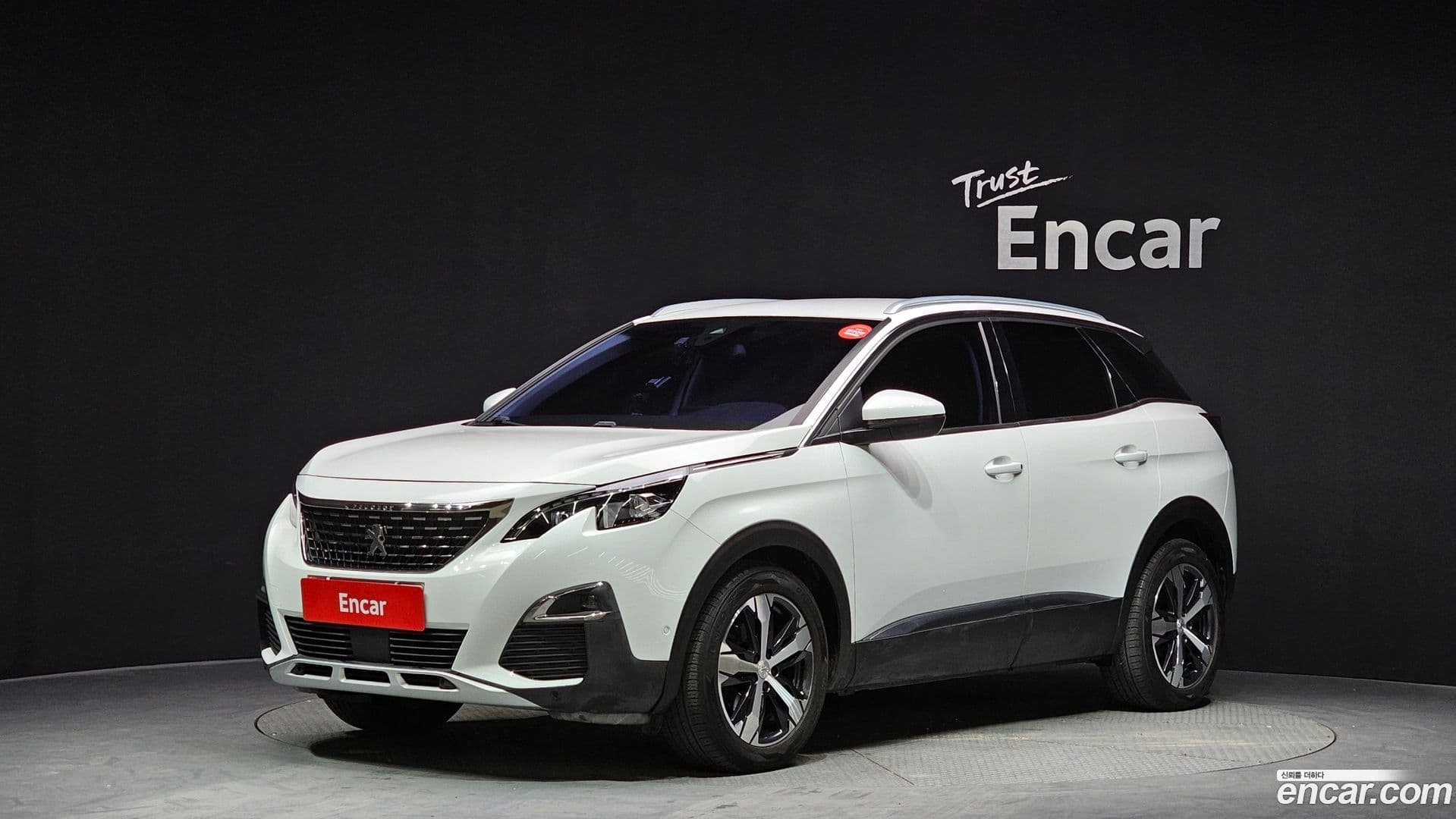 Main__Slider__Photo:3008 Peugeot 2017.4-0