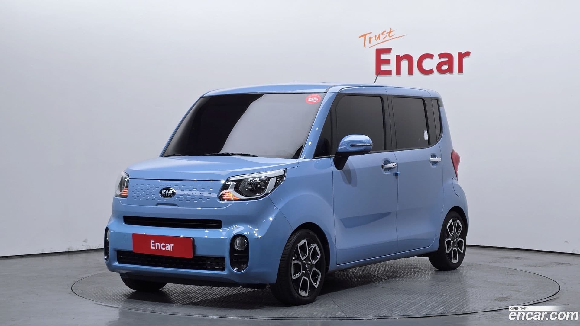 Main__Slider__Photo:RAY Kia 2019.8-0