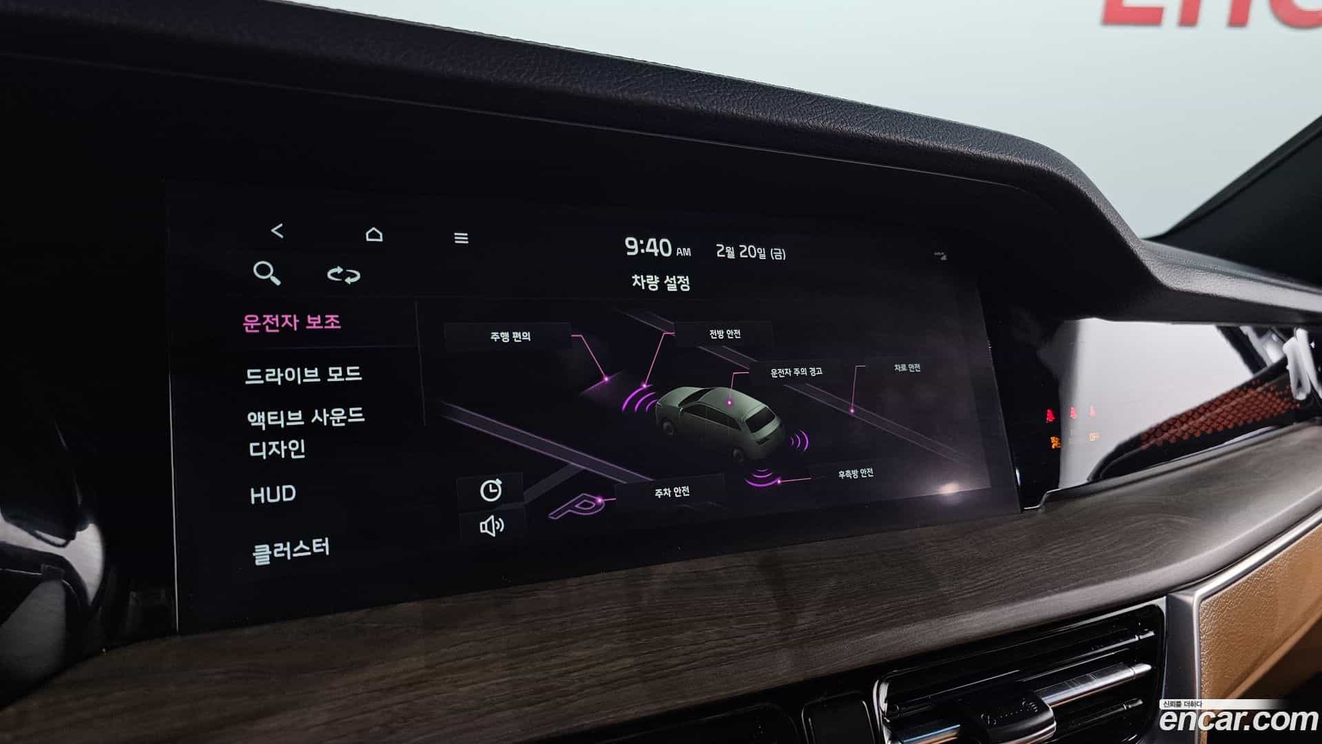 Mohave Kia 2020.9-OPTION-021