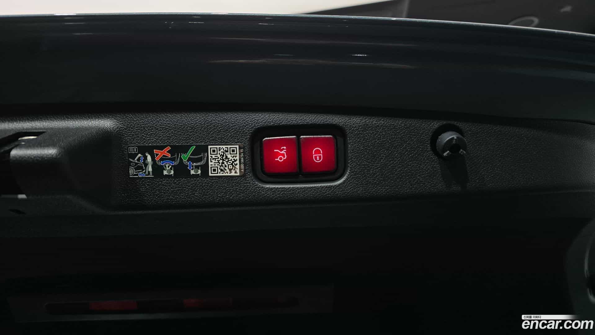 E-Class Mercedes-Benz 2024.7-OPTION-024