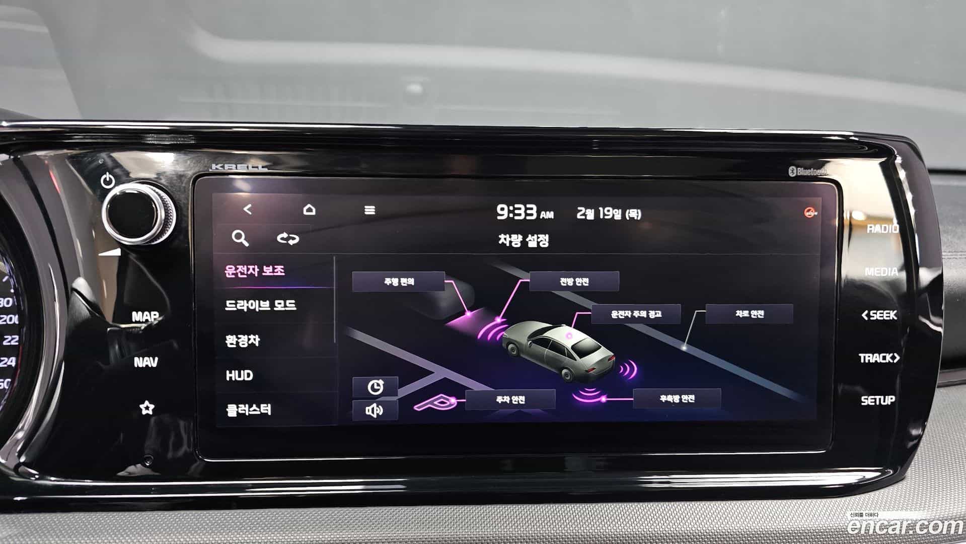 K5 Kia 2021.0-OPTION-019