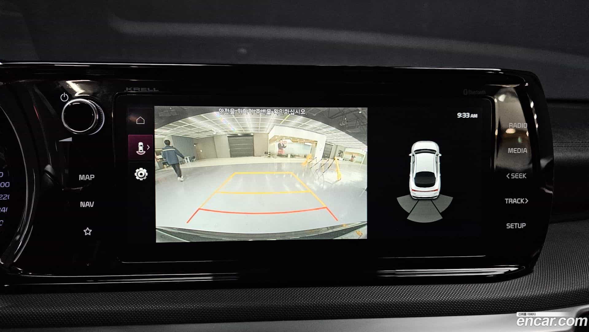 K5 Kia 2021.0-OPTION-020