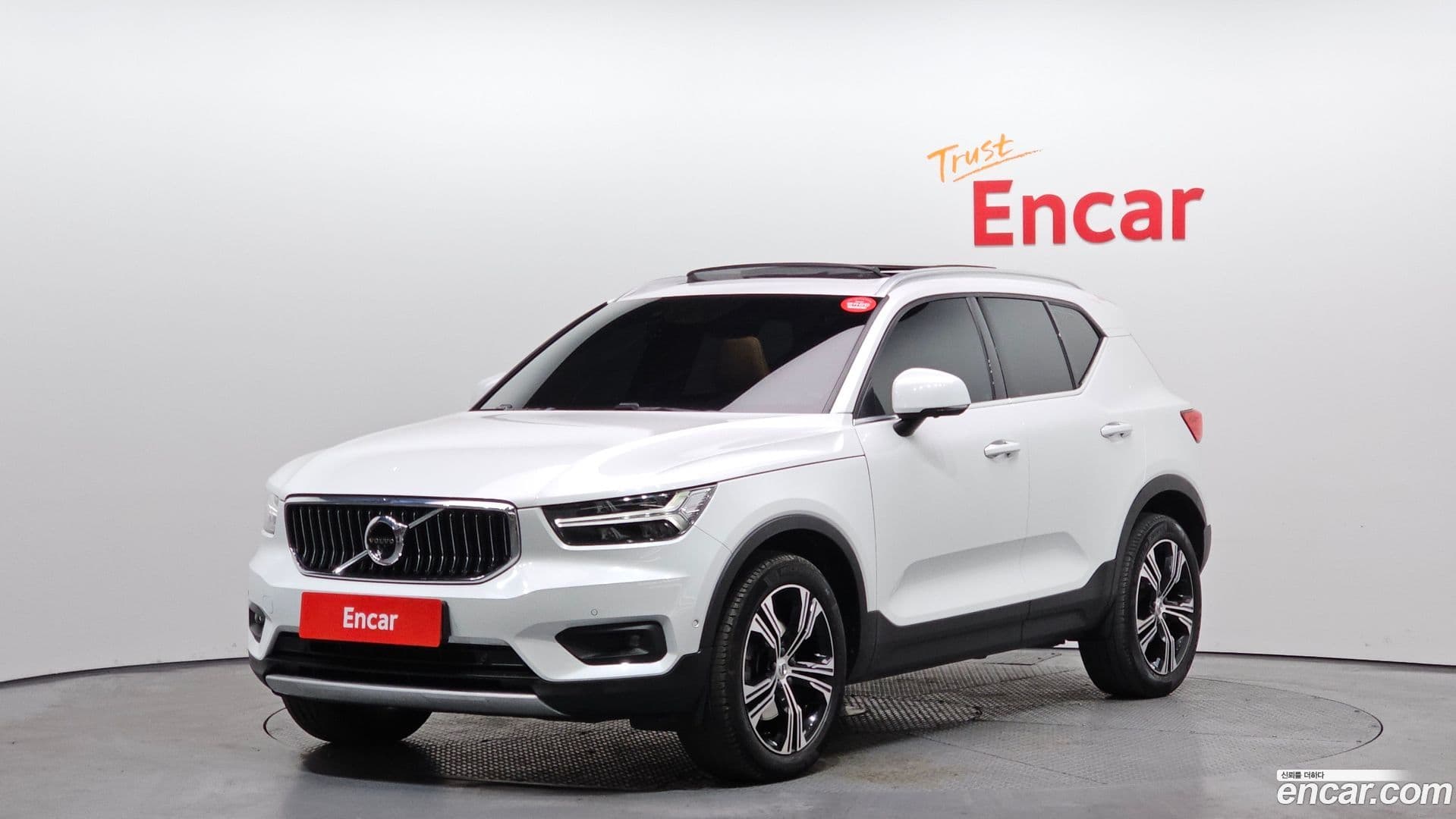 Main__Slider__Photo:XC40 Volvo 2022.2-0