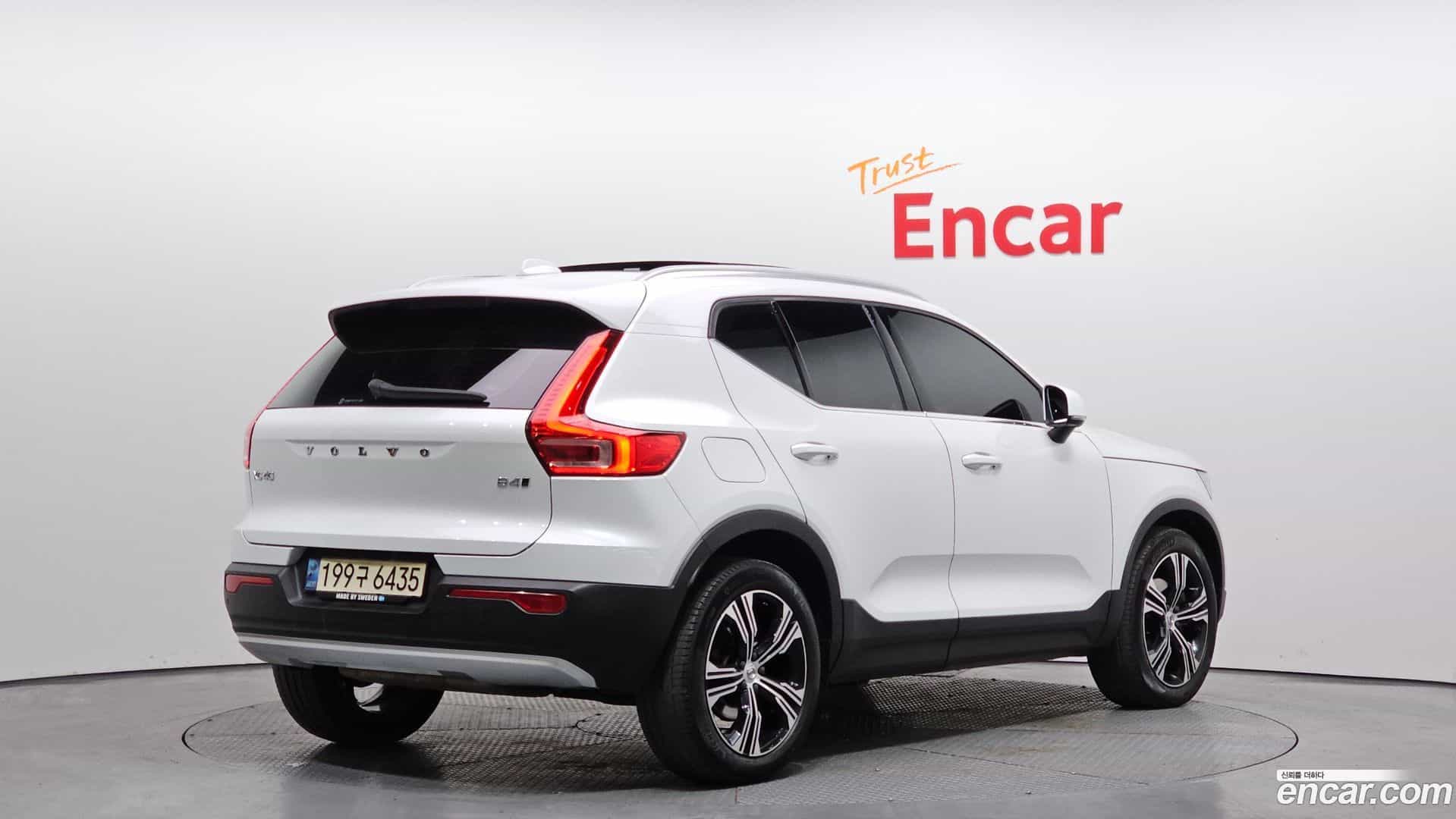 XC40 Volvo 2022.2-OUTER-002