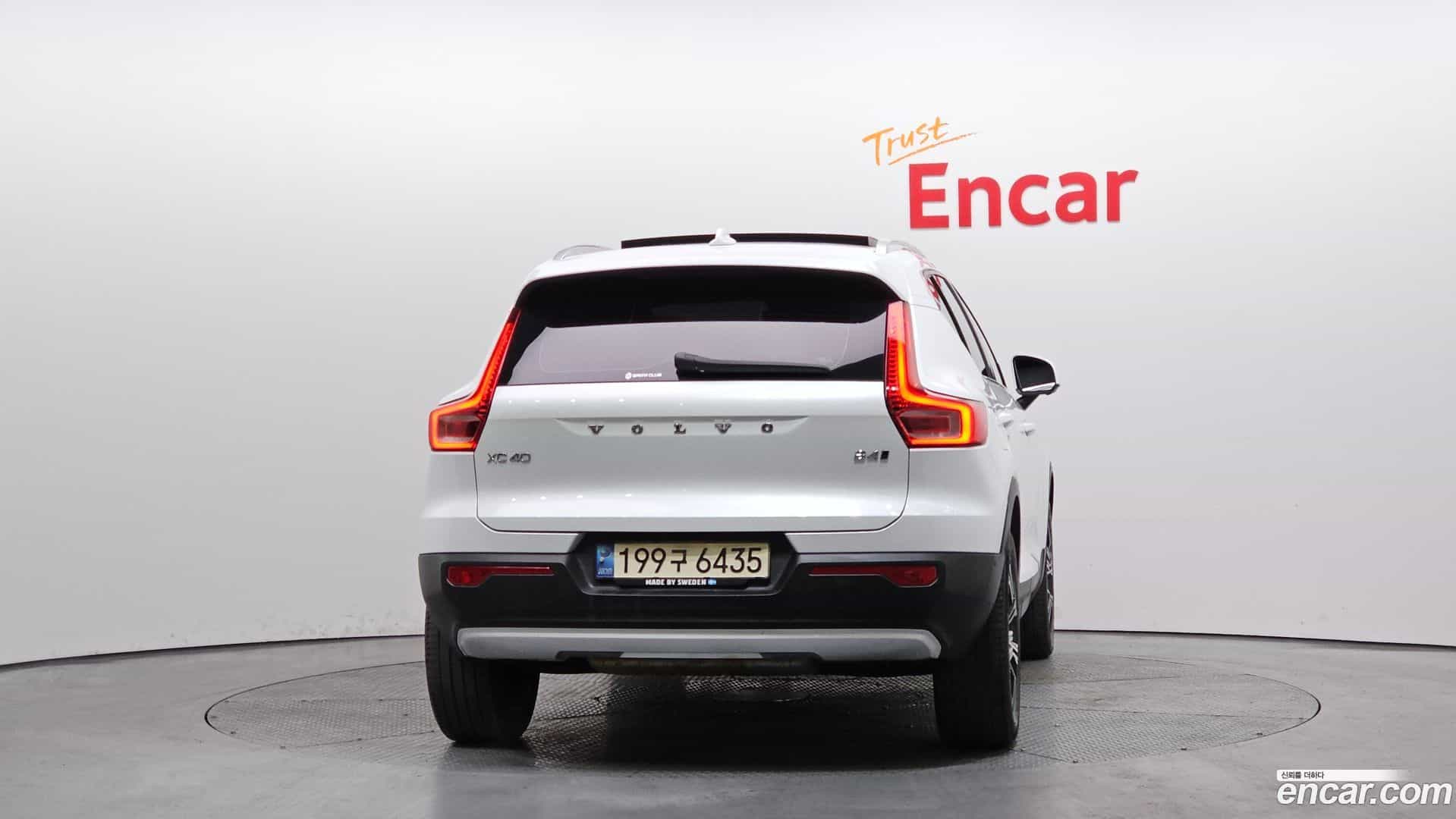 XC40 Volvo 2022.2-OUTER-004