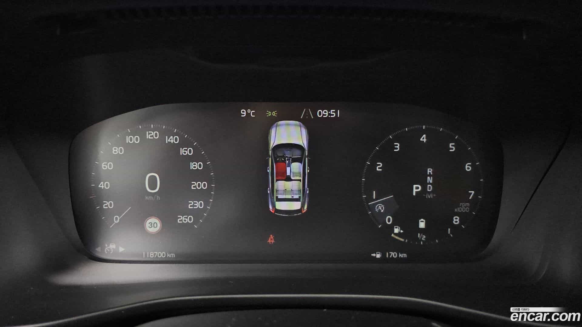 XC40 Volvo 2022.2-INNER-008