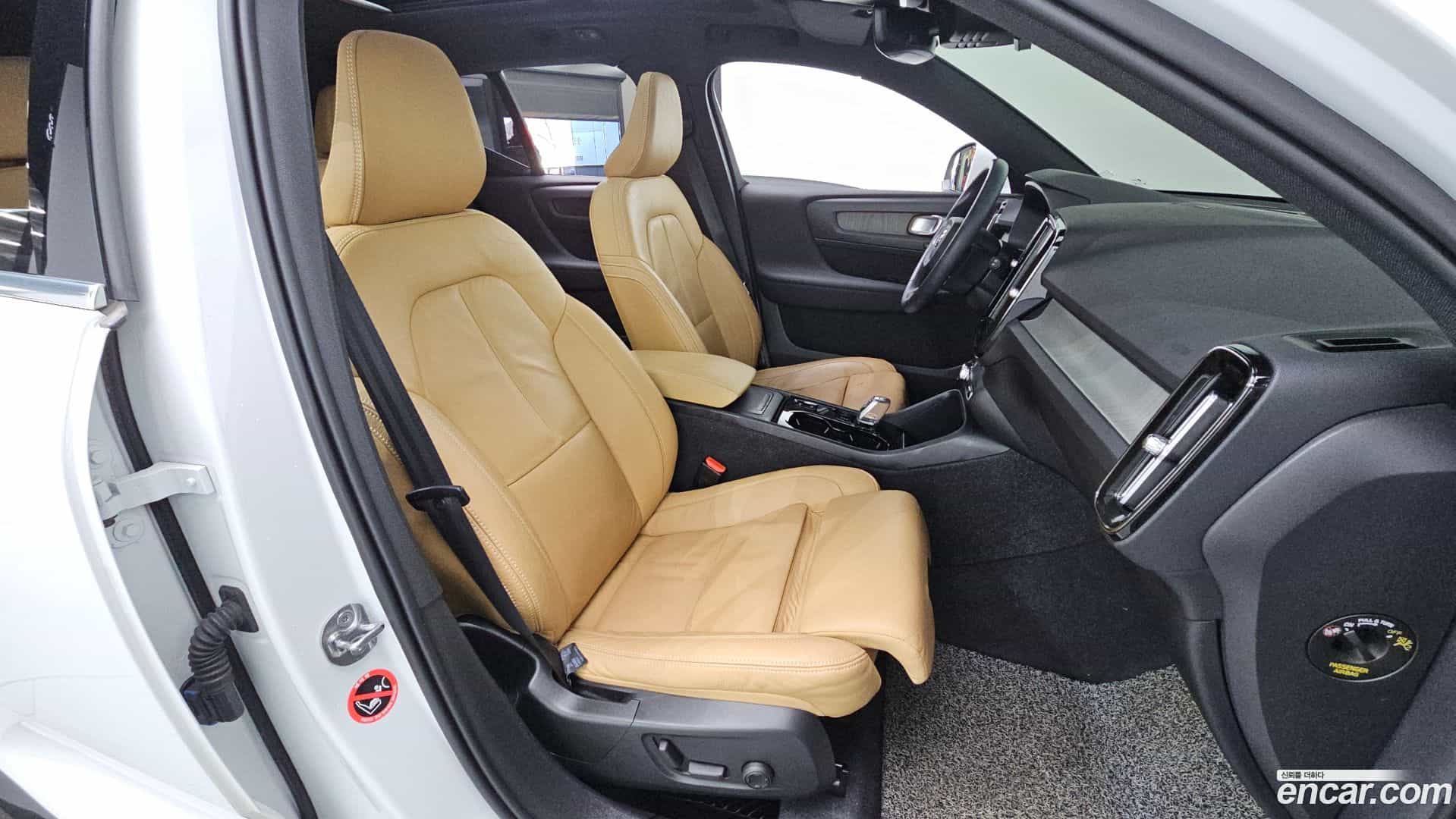 XC40 Volvo 2022.2-OPTION-015