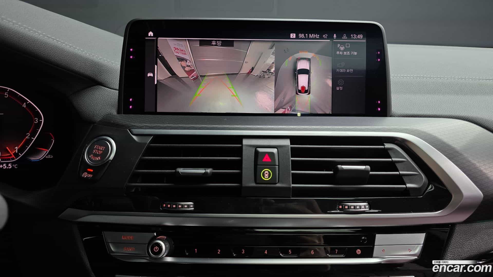 X4 BMW 2020.6-OPTION-018