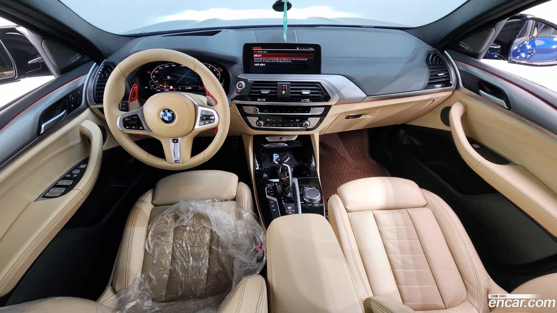 X4 BMW 2021.7-INNER-007