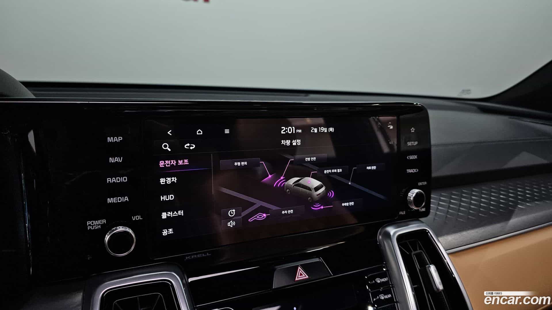 Sorento Kia 2021.2-OPTION-020