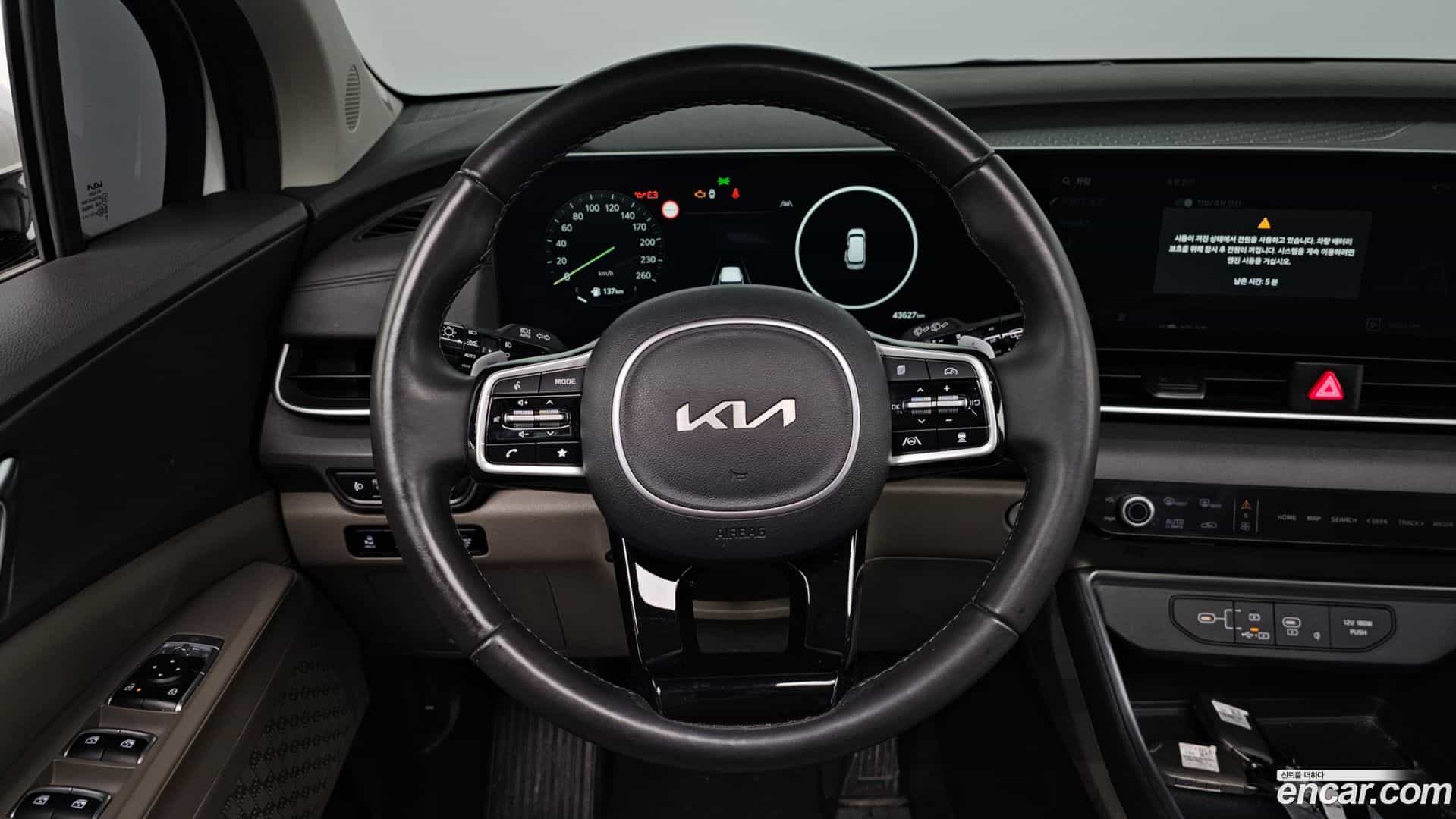 Canival Kia 2024.6-OPTION-017