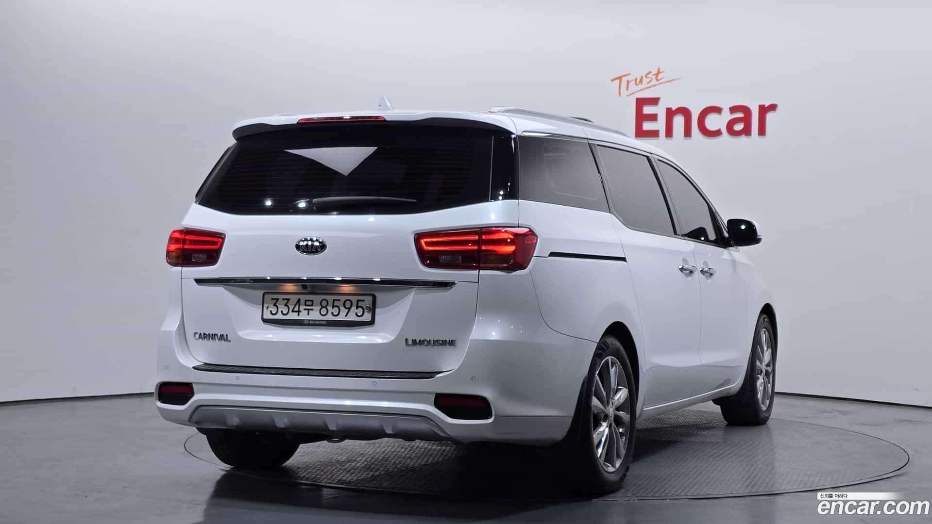 Canival Kia 2020.4-OUTER-002