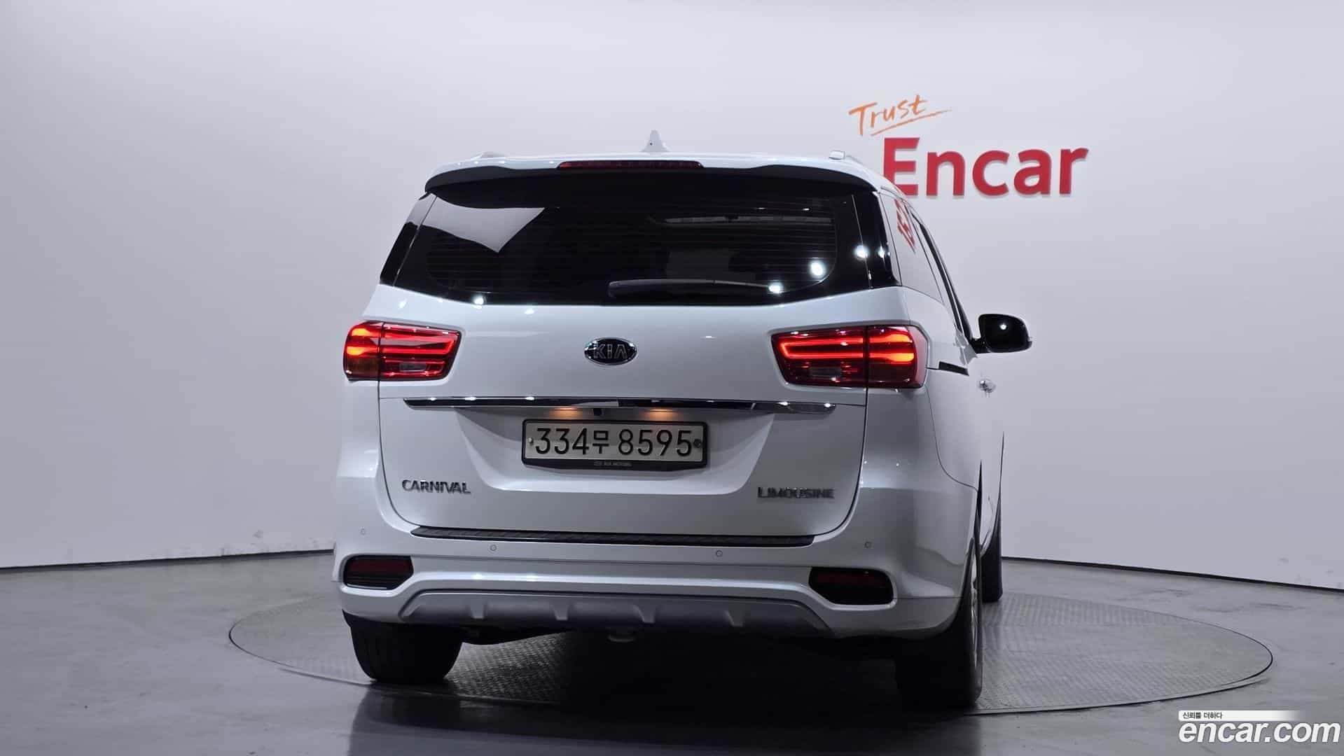 Canival Kia 2020.4-OUTER-004