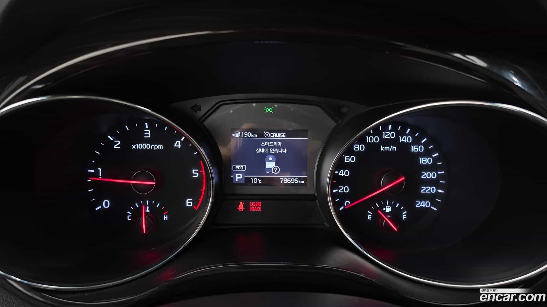 Canival Kia 2020.4-INNER-008