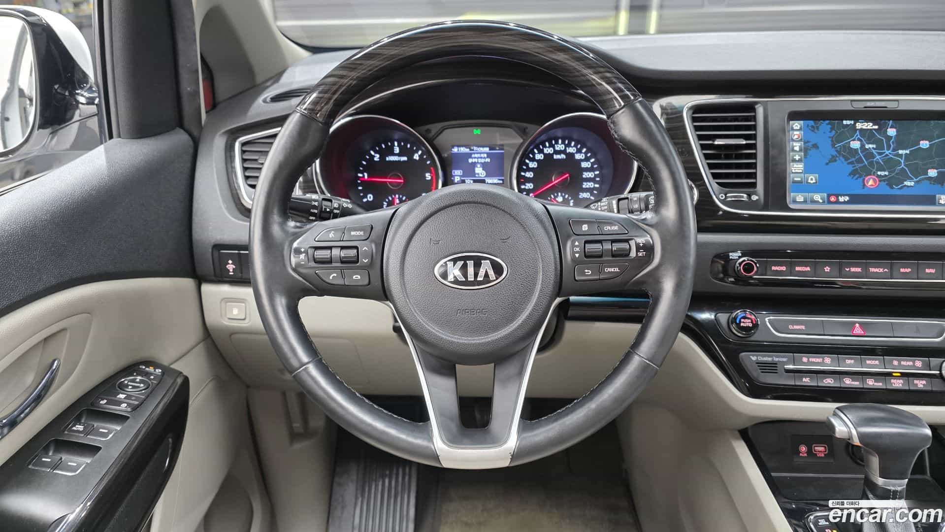 Canival Kia 2020.4-OPTION-018