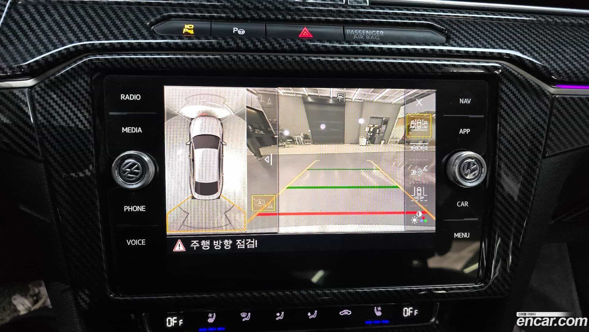 Arteon Volkswagen 2019.4-OPTION-019